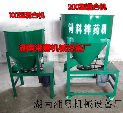 搅拌机100型(1).jpg